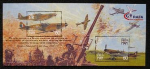 Мэн, 2000, Вторая Мировая Война, блок